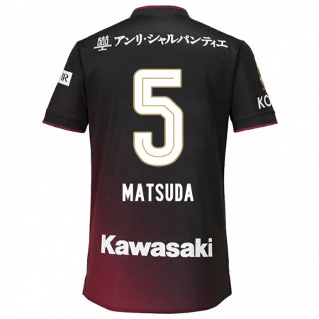 Kandiny Gyermek Shido Matsuda #5 Fekete Piros Hazai Jersey 2024/25 Mez Póló Ing