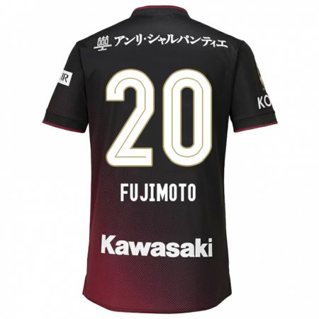 Kandiny Gyermek Riku Fujimoto #20 Fekete Piros Hazai Jersey 2024/25 Mez Póló Ing