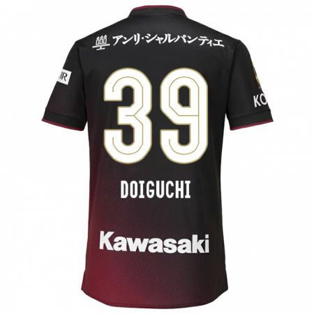 Kandiny Gyermek Ritsu Doiguchi #39 Fekete Piros Hazai Jersey 2024/25 Mez Póló Ing