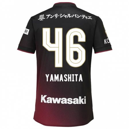 Kandiny Gyermek Hiroto Yamashita #46 Fekete Piros Hazai Jersey 2024/25 Mez Póló Ing