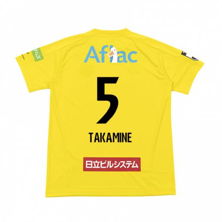 Kandiny Gyermek Tomoki Takamine #5 Sárga Fekete Hazai Jersey 2024/25 Mez Póló Ing