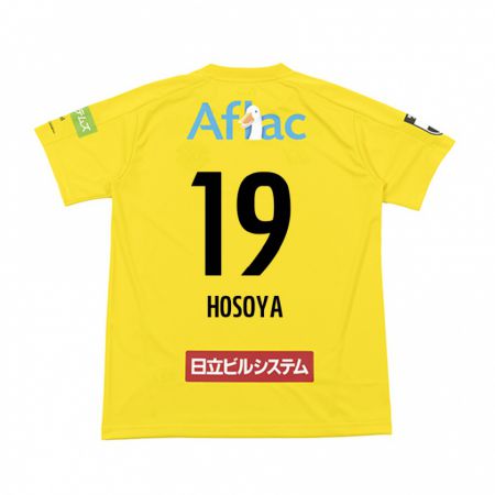 Kandiny Gyermek Mao Hosoya #19 Sárga Fekete Hazai Jersey 2024/25 Mez Póló Ing