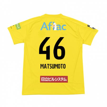 Kandiny Gyermek Kenta Matsumoto #46 Sárga Fekete Hazai Jersey 2024/25 Mez Póló Ing