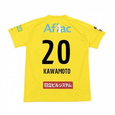 Kandiny Gyermek Daizen Kawamoto #20 Sárga Fekete Hazai Jersey 2024/25 Mez Póló Ing