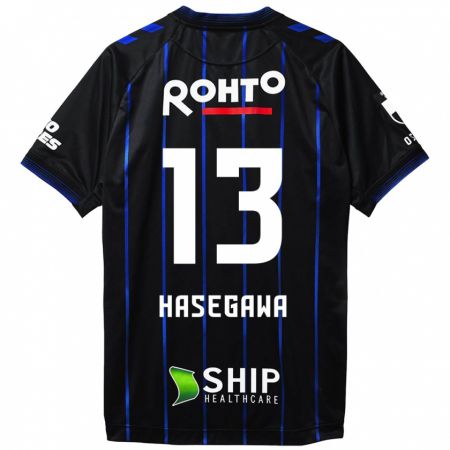 Kandiny Gyermek Kosei Hasegawa #13 Fekete Kék Hazai Jersey 2024/25 Mez Póló Ing