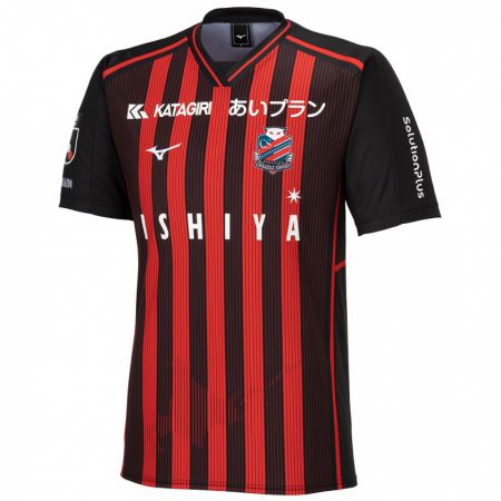 Kandiny Gyermek Musashi Suzuki #7 Piros Fekete Hazai Jersey 2024/25 Mez Póló Ing