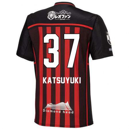 Kandiny Gyermek Katsuyuki Tanaka #37 Piros Fekete Hazai Jersey 2024/25 Mez Póló Ing