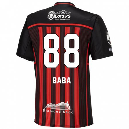 Kandiny Gyermek Seiya Baba #88 Piros Fekete Hazai Jersey 2024/25 Mez Póló Ing