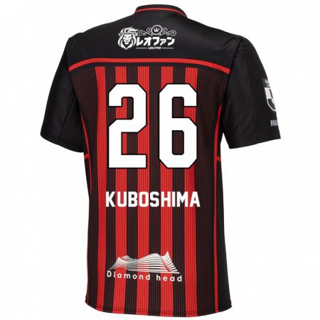 Kandiny Gyermek Takeharu Kuboshima #26 Piros Fekete Hazai Jersey 2024/25 Mez Póló Ing