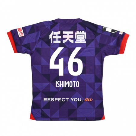 Kandiny Gyermek Taiga Ishimoto #46 Lila Fehér Hazai Jersey 2024/25 Mez Póló Ing