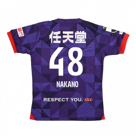 Kandiny Gyermek Ryuma Nakano #48 Lila Fehér Hazai Jersey 2024/25 Mez Póló Ing