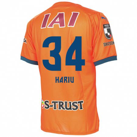 Kandiny Gyermek Ryota Hariu #34 Orange Blue Hazai Jersey 2024/25 Mez Póló Ing