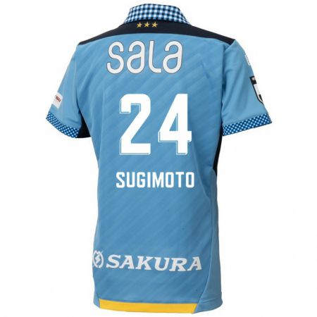 Kandiny Gyermek Mitsuki Sugimoto #24 Kék Fekete Hazai Jersey 2024/25 Mez Póló Ing