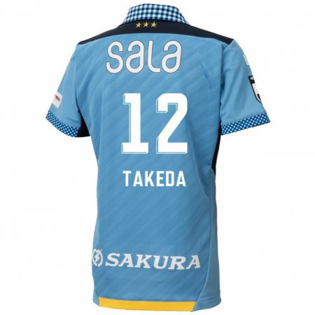 Kandiny Gyermek Yusei Takeda #12 Kék Fekete Hazai Jersey 2024/25 Mez Póló Ing