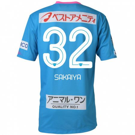 Kandiny Gyermek Keisuke Sakaiya #32 Kék Rózsaszín Hazai Jersey 2024/25 Mez Póló Ing