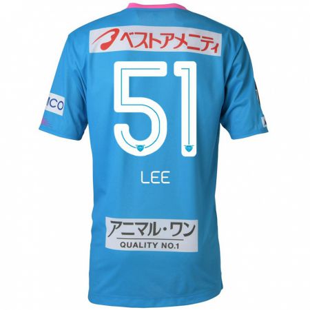 Kandiny Gyermek Yoon-Sung Lee #51 Kék Rózsaszín Hazai Jersey 2024/25 Mez Póló Ing