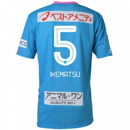 Kandiny Gyermek Teppei Ikematsu #5 Kék Rózsaszín Hazai Jersey 2024/25 Mez Póló Ing