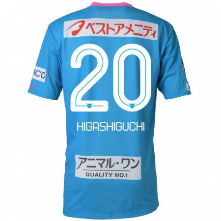 Kandiny Gyermek Aitaro Higashiguchi #20 Kék Rózsaszín Hazai Jersey 2024/25 Mez Póló Ing