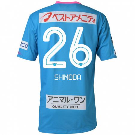 Kandiny Gyermek Yuta Shimoda #26 Kék Rózsaszín Hazai Jersey 2024/25 Mez Póló Ing