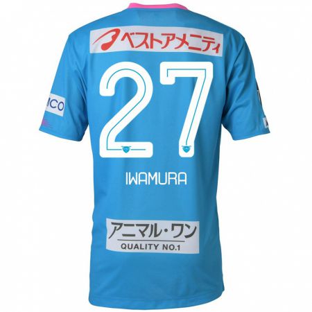 Kandiny Gyermek Junnosuke Iwamura #27 Kék Rózsaszín Hazai Jersey 2024/25 Mez Póló Ing