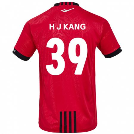 Kandiny Gyermek Ju-Hyeok Kang #39 Piros Fekete Hazai Jersey 2024/25 Mez Póló Ing