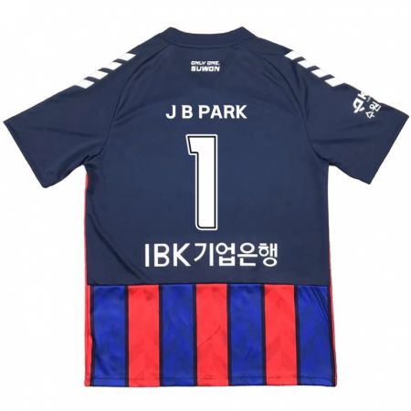 Kandiny Gyermek Bae-Jong Park #1 Kék Piros Hazai Jersey 2024/25 Mez Póló Ing