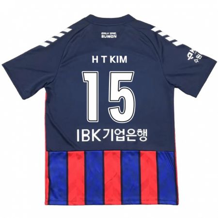 Kandiny Gyermek Tae-Han Kim #15 Kék Piros Hazai Jersey 2024/25 Mez Póló Ing