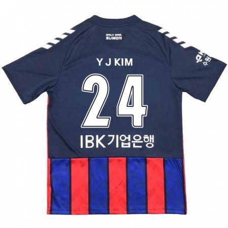 Kandiny Gyermek Ju-Yeop Kim #24 Kék Piros Hazai Jersey 2024/25 Mez Póló Ing