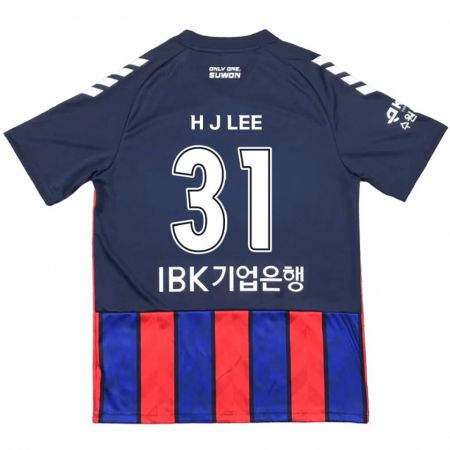 Kandiny Gyermek Jae-Hoon Lee #31 Kék Piros Hazai Jersey 2024/25 Mez Póló Ing