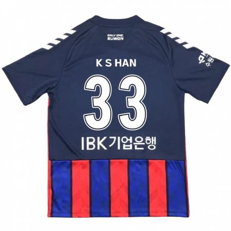 Kandiny Gyermek Sang-Kyu Han #33 Kék Piros Hazai Jersey 2024/25 Mez Póló Ing