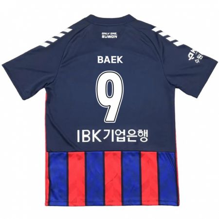 Kandiny Gyermek Kyeong Baek #9 Kék Piros Hazai Jersey 2024/25 Mez Póló Ing