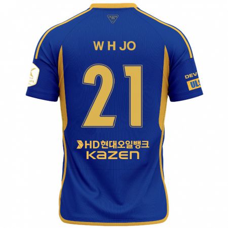 Kandiny Gyermek Hyeon-Woo Jo #21 Kék Sárga Hazai Jersey 2024/25 Mez Póló Ing