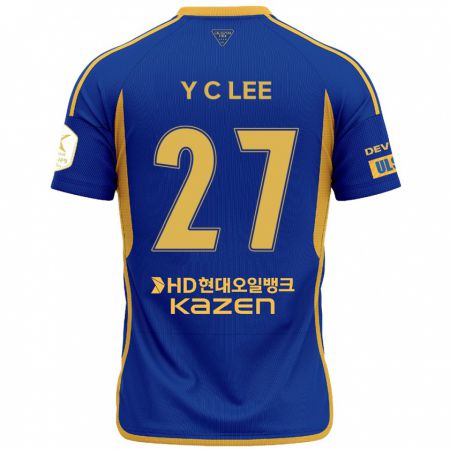 Kandiny Gyermek Chung-Yong Lee #27 Kék Sárga Hazai Jersey 2024/25 Mez Póló Ing