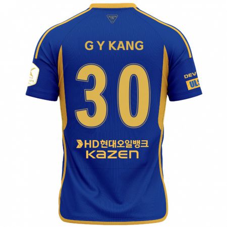 Kandiny Gyermek Yun-Gu Kang #30 Kék Sárga Hazai Jersey 2024/25 Mez Póló Ing