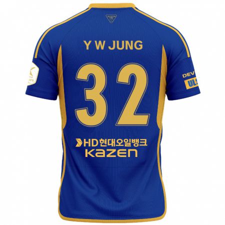 Kandiny Gyermek Woo-Young Jung #32 Kék Sárga Hazai Jersey 2024/25 Mez Póló Ing