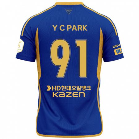 Kandiny Gyermek Chu-Young Park #91 Kék Sárga Hazai Jersey 2024/25 Mez Póló Ing