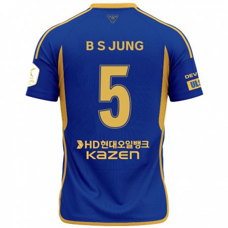 Kandiny Gyermek Seong-Bin Jung #5 Kék Sárga Hazai Jersey 2024/25 Mez Póló Ing