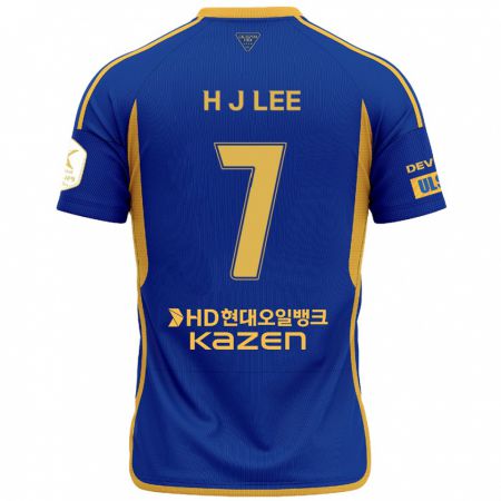 Kandiny Gyermek Jae-Hun Lee #7 Kék Sárga Hazai Jersey 2024/25 Mez Póló Ing