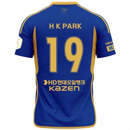 Kandiny Gyermek Kang-Hyun Park #19 Kék Sárga Hazai Jersey 2024/25 Mez Póló Ing