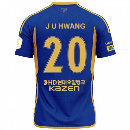 Kandiny Gyermek Ui-Jun Hwang #20 Kék Sárga Hazai Jersey 2024/25 Mez Póló Ing