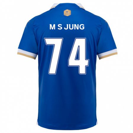 Kandiny Gyermek Sung-Min Jung #74 Kék Fehér Hazai Jersey 2024/25 Mez Póló Ing