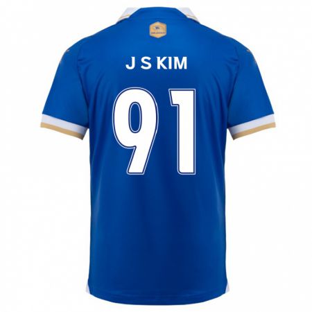 Kandiny Gyermek Seong-Ju Kim #91 Kék Fehér Hazai Jersey 2024/25 Mez Póló Ing