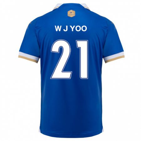 Kandiny Gyermek Jin-Wook Yoo #21 Kék Fehér Hazai Jersey 2024/25 Mez Póló Ing