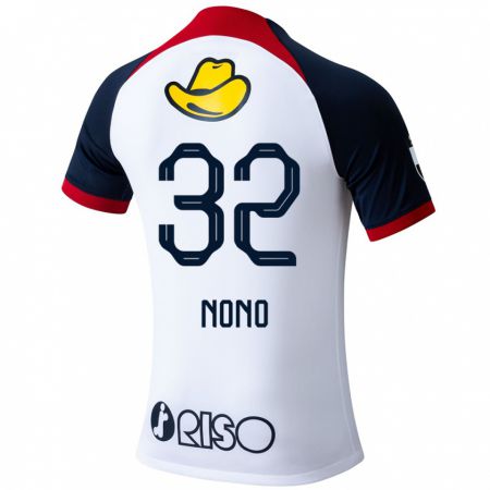 Kandiny Gyermek Kimito Nono #32 Fehér Kék Piros Idegenbeli Jersey 2024/25 Mez Póló Ing