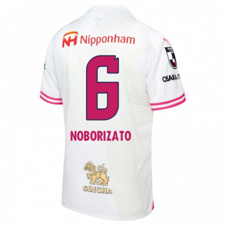 Kandiny Gyermek Kyohei Noborizato #6 Fehér Rózsaszín Idegenbeli Jersey 2024/25 Mez Póló Ing