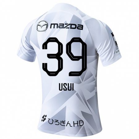 Kandiny Gyermek Haruto Usui #39 Fehér Szürke Fekete Idegenbeli Jersey 2024/25 Mez Póló Ing