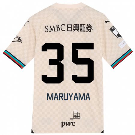 Kandiny Gyermek Yuichi Maruyama #35 Fehér Szürke Idegenbeli Jersey 2024/25 Mez Póló Ing