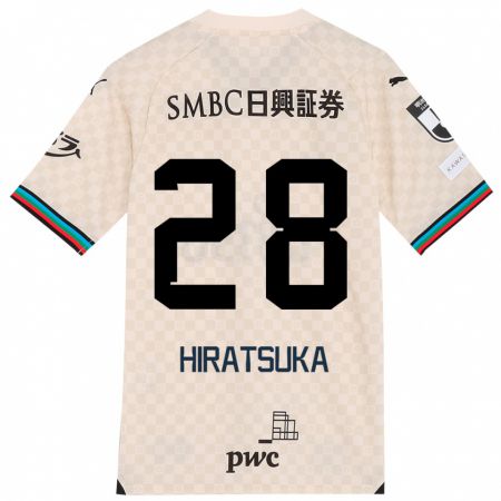 Kandiny Gyermek Hayato Hiratsuka #28 Fehér Szürke Idegenbeli Jersey 2024/25 Mez Póló Ing