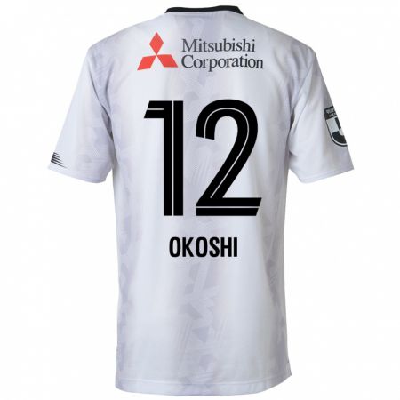 Kandiny Gyermek Yutaha Okoshi #12 Fehér Fekete Idegenbeli Jersey 2024/25 Mez Póló Ing