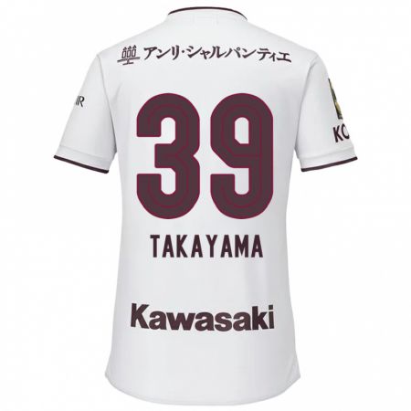 Kandiny Gyermek Shioki Takayama #39 Fehér Piros Idegenbeli Jersey 2024/25 Mez Póló Ing